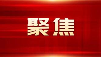 “要美”变“要命”？“黑医美”致人死亡案的背后