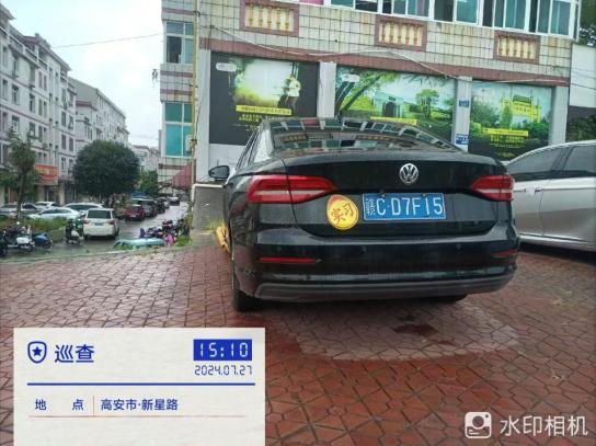 曝光台|这些车牌,您有印象吗?