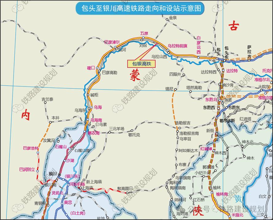 内蒙古铁路分布图图片