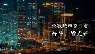 麥芒30，致敬城市奮斗者的第一部AI手機！