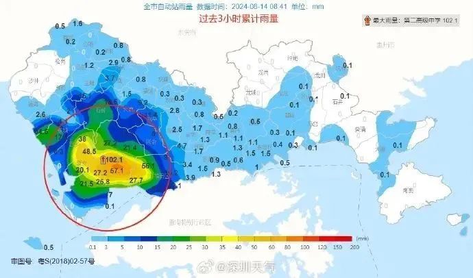 航班为等迟到旅客延误40分钟?航司回应;深圳机场大面积航班延误橙色预警_澎湃号·政务_澎湃新闻-The Paper