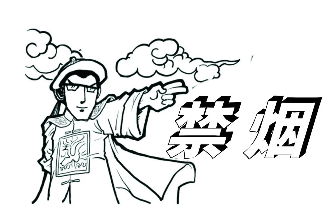 林则徐那年来金山卫视察,还在大观书院里