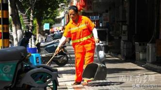 本周最高39℃！致敬烈日下坚守岗位的内江人——