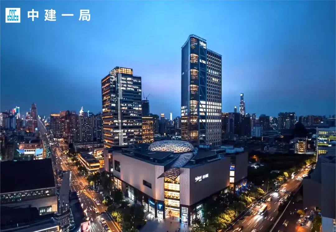 中建一局中标北京朝阳颐堤港二期627地块项目