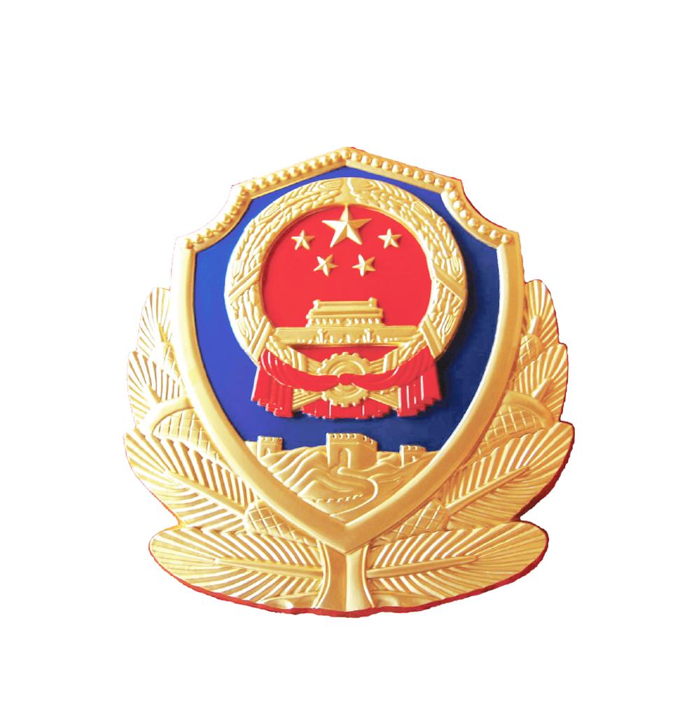 一位监狱医务民警的心声