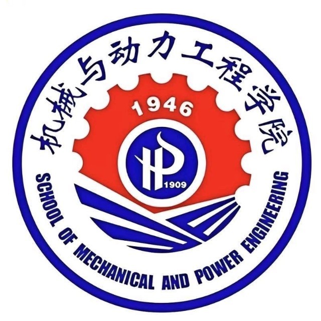  2024全国电化学加工技术研讨会 __国家精密微特电机工程技术研究中心