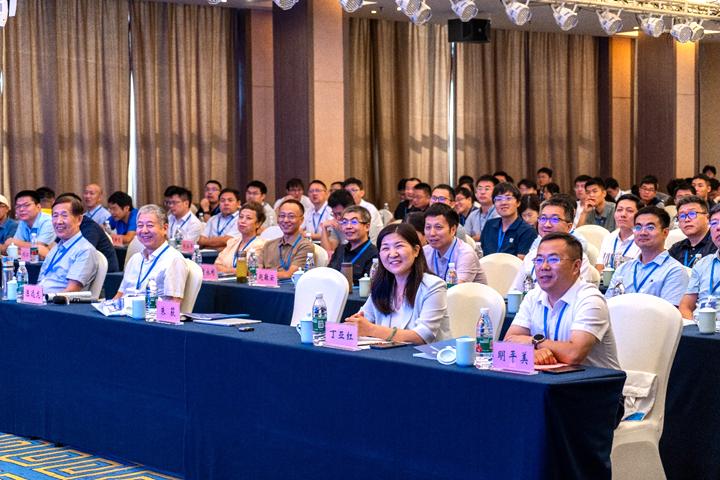 国家精密微特电机工程技术研究中心__ 2024全国电化学加工技术研讨会 