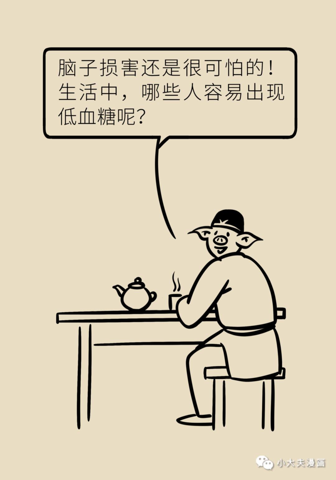 198.jpg