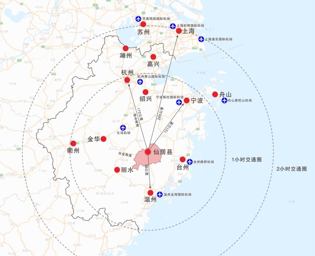 台州机场位置图片