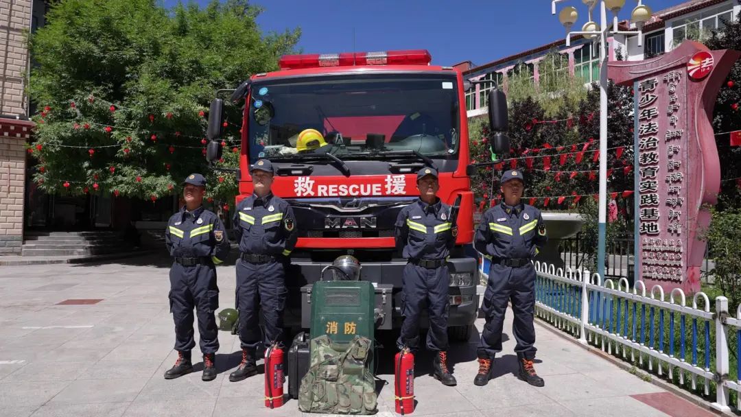 昌都市消防救援支队圆满完成第十届三江茶马文化艺术节消防安保工作