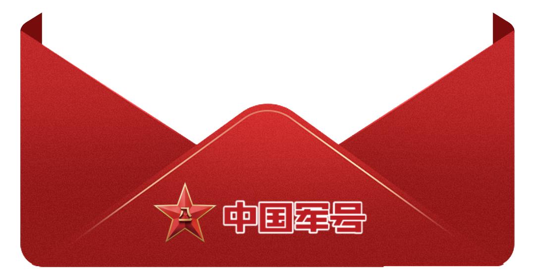 查分！时间定了！