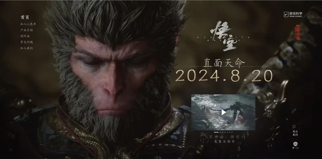 再回首，看一看86版《西游记》中的苏州元素