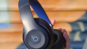 Beats Studio Pro耳机新的固件更新增加了音频共享功能