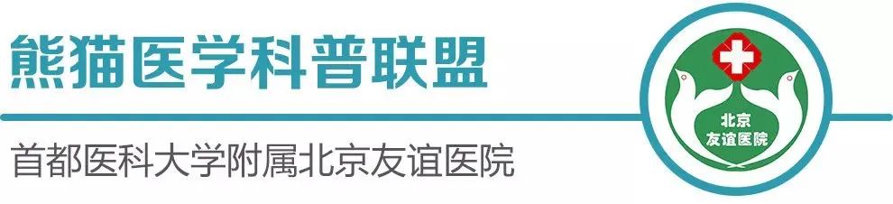 香港最准六肖中特期期准:限糖饮食，让你苗条健康又美丽