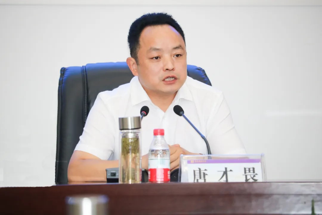 萍乡黄冈中学_西咸新区黄冈泾河学校调研_黄冈中学教育合作