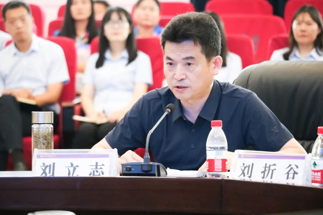 西咸新区黄冈泾河学校调研_萍乡黄冈中学_黄冈中学教育合作