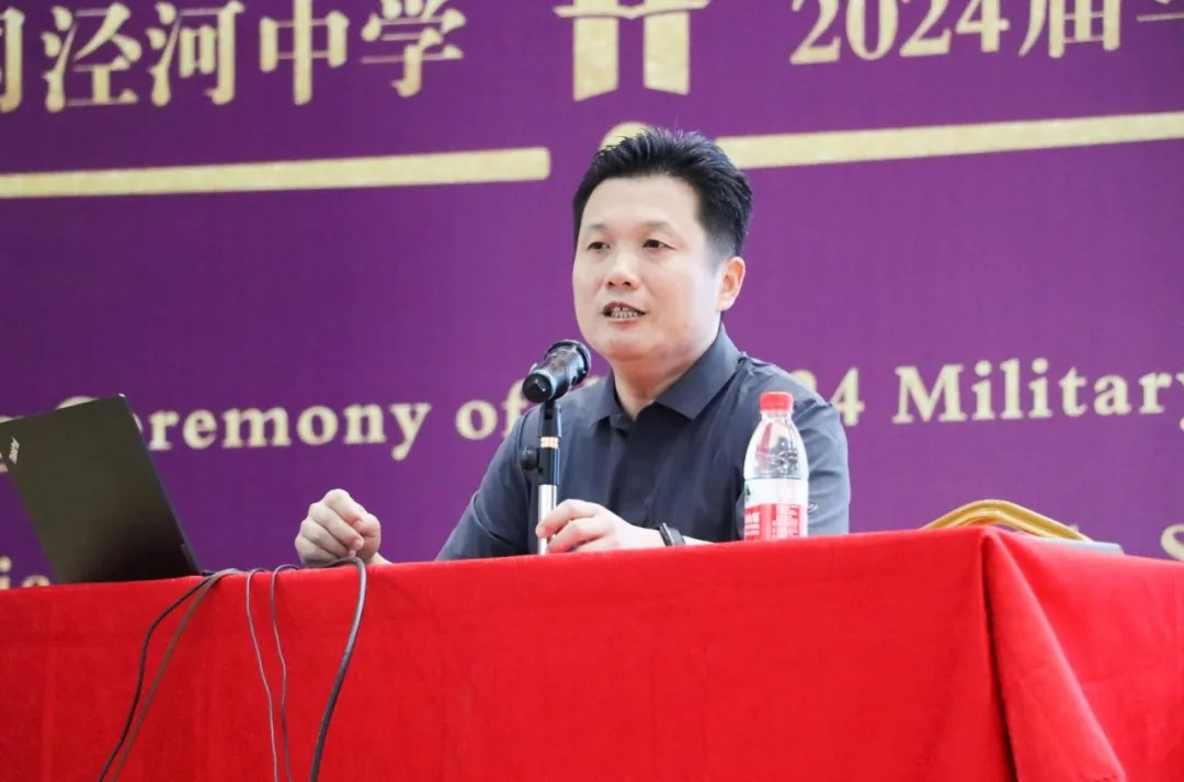 西咸新区黄冈泾河学校调研_萍乡黄冈中学_黄冈中学教育合作
