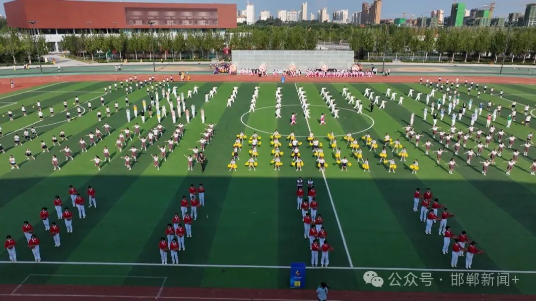 【精彩市运 激情邯郸】邯郸市第十四届运动会开幕式文艺展演进行彩排