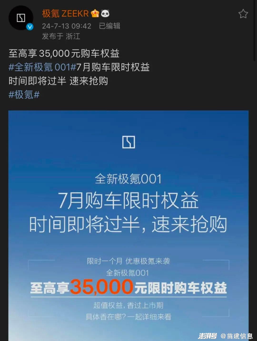 383.jpg