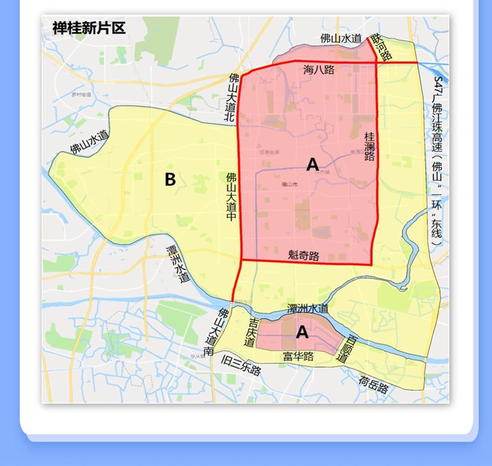 湘潭市区货车禁行区域图片