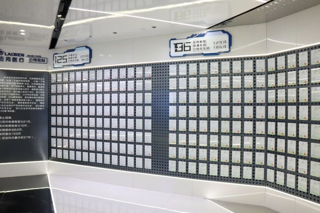 成都老肯医疗怎么样多年稳坐国内头部“交椅”，老肯医疗凭什么？_https://www.jmylbn.com_新闻资讯_第9张