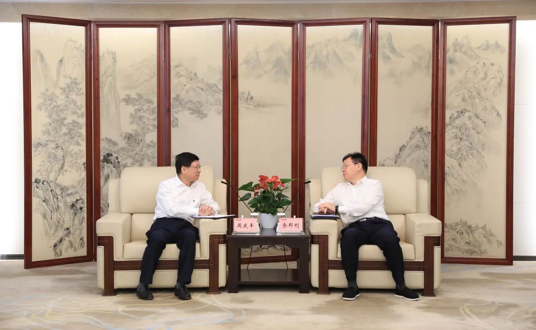 周庆丰拜会国投集团党组副书记、总经理余邦利_澎湃号·政务_澎湃新闻-The Paper