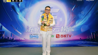 王昊王廠長榮膺《東方風云榜》“本地杰出歌手”