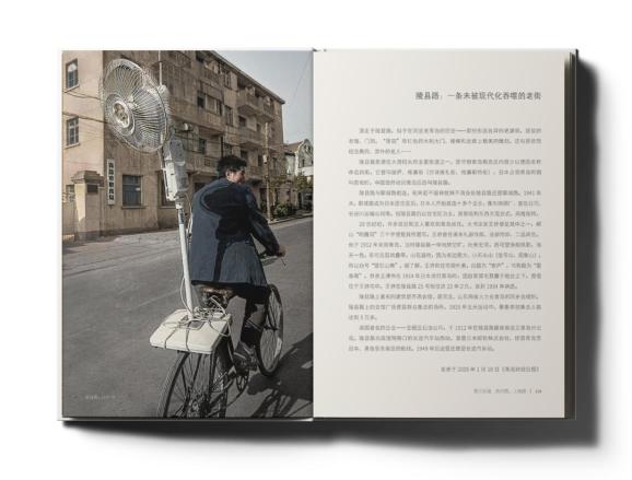 你是否也曾幻想过 在寸土寸金的城市里 拥有一方属于自己的小天地?别再觉得40平米太小 装不下理想生活!今天带你沉浸式打卡2025年最火的40平公寓装修样板间 看看别人家如何把“蜗居”变成“梦想屋”!