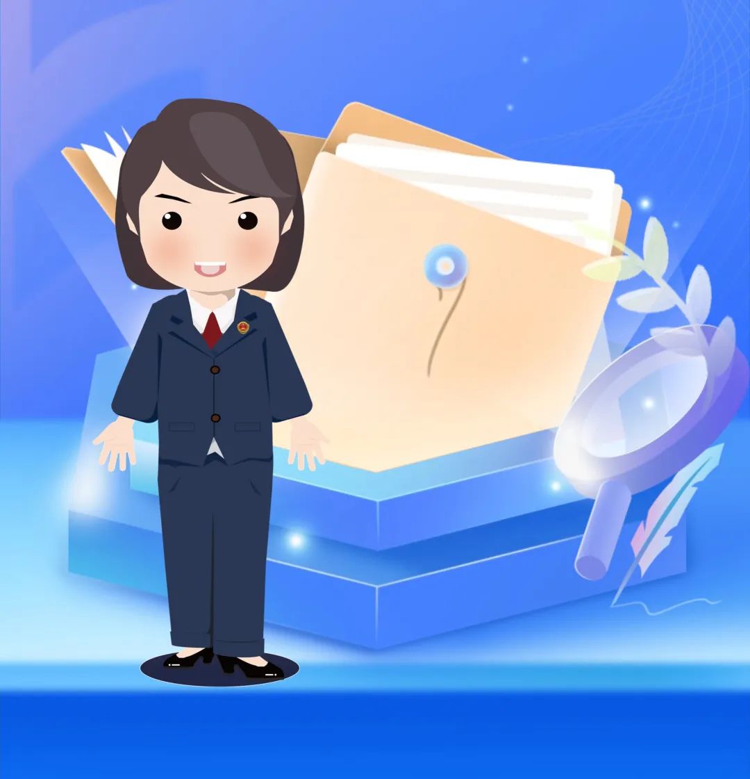 武夷山市人民检察院多举措促进退休干警落实"三个规定"