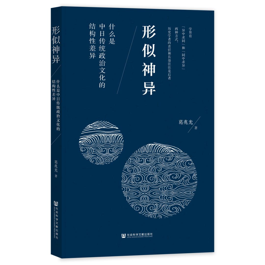 什么叫中国传统文化完整版 963.jpg