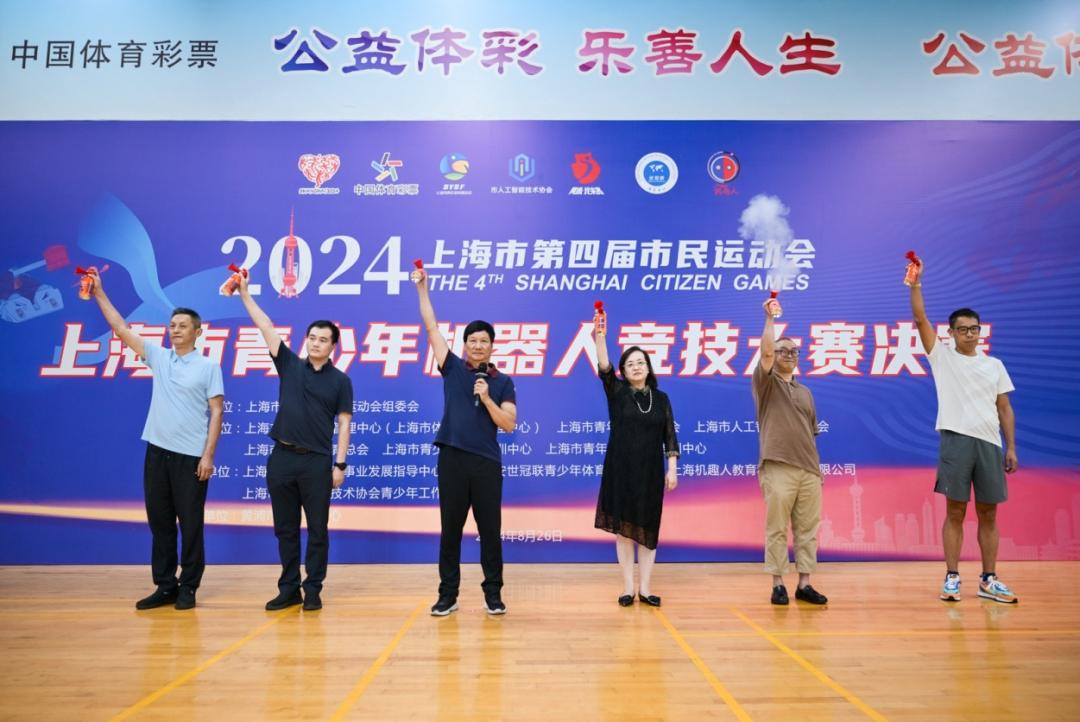 格斗机器人大赛怎么赛?让这场比赛告诉你