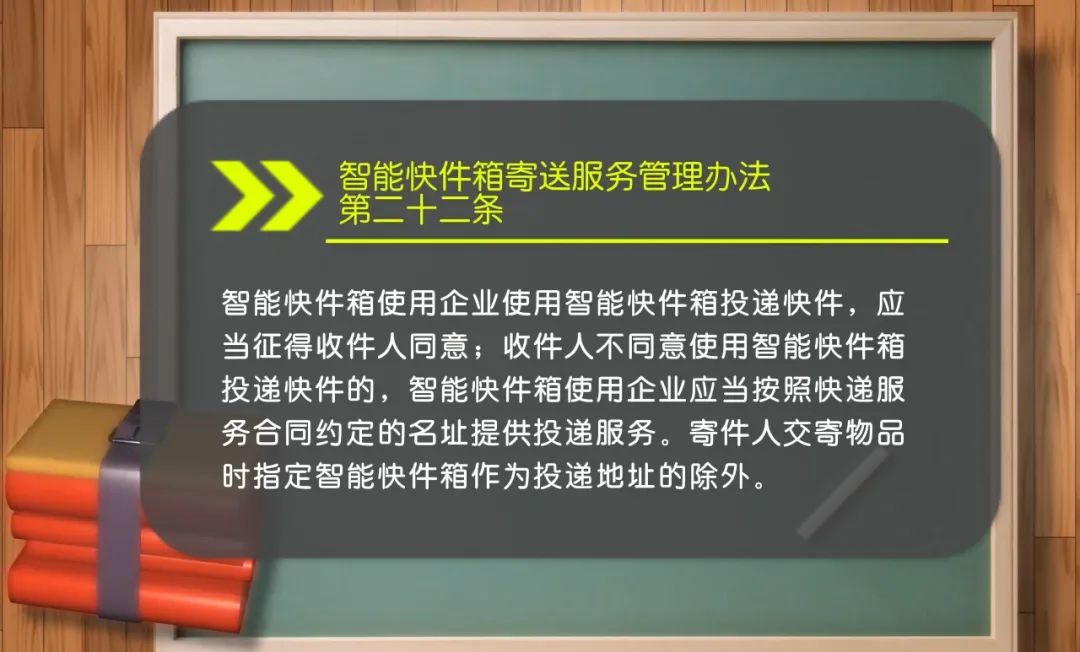 怎样加入物流快递驿站（怎么才能加入物流代理点） 怎样参加
物流快递驿站（怎么才华

参加
物流署理
点）《如何加入物流快递公司》 物流快递