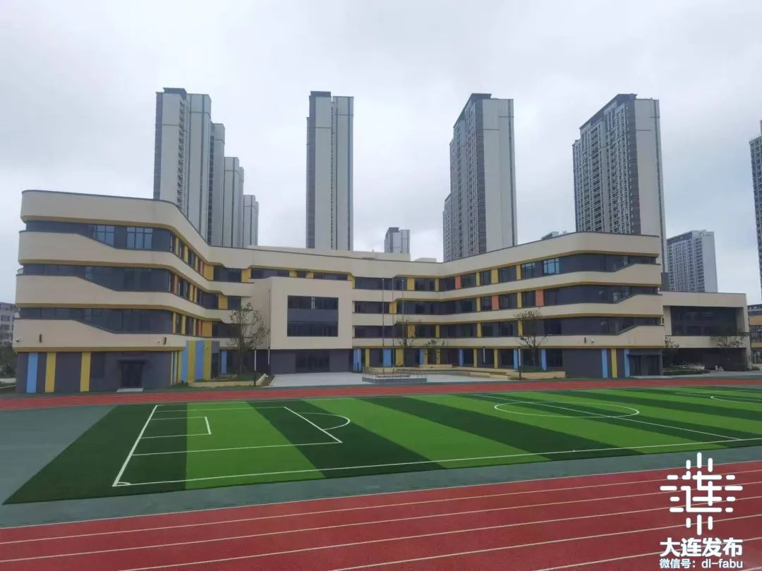 大连这些新学校9月投入使用!_澎湃号·政务_澎湃新闻-The Paper