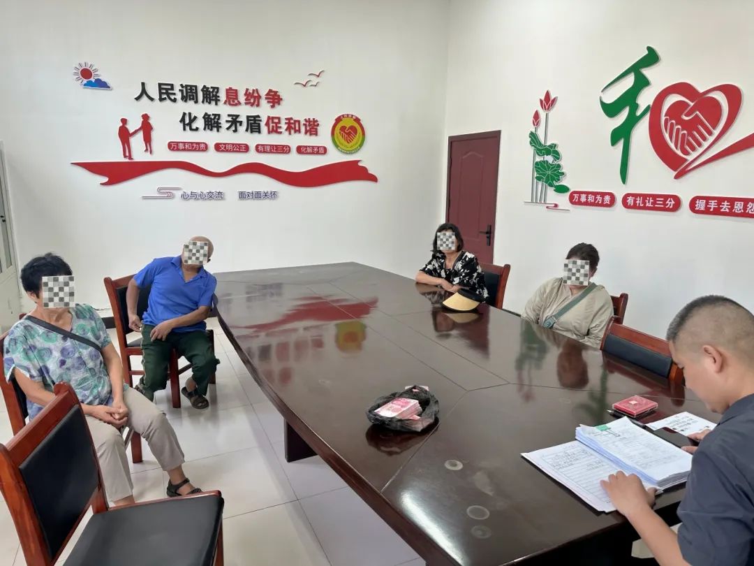 邻里纠纷无小事,法官调解解心结