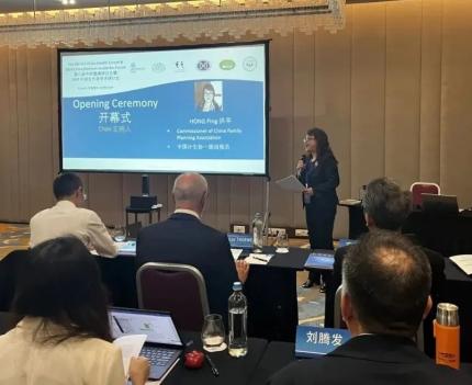 科学学院国际生殖健康中心的张维宏教授深入阐述了研讨会的背景和目标