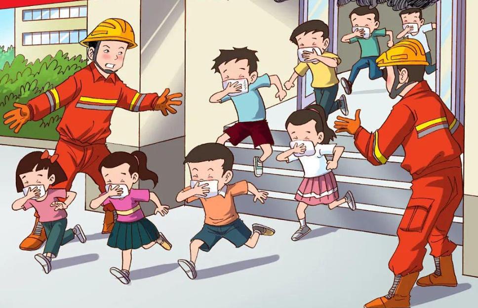 新学期校园安全,请划重点!