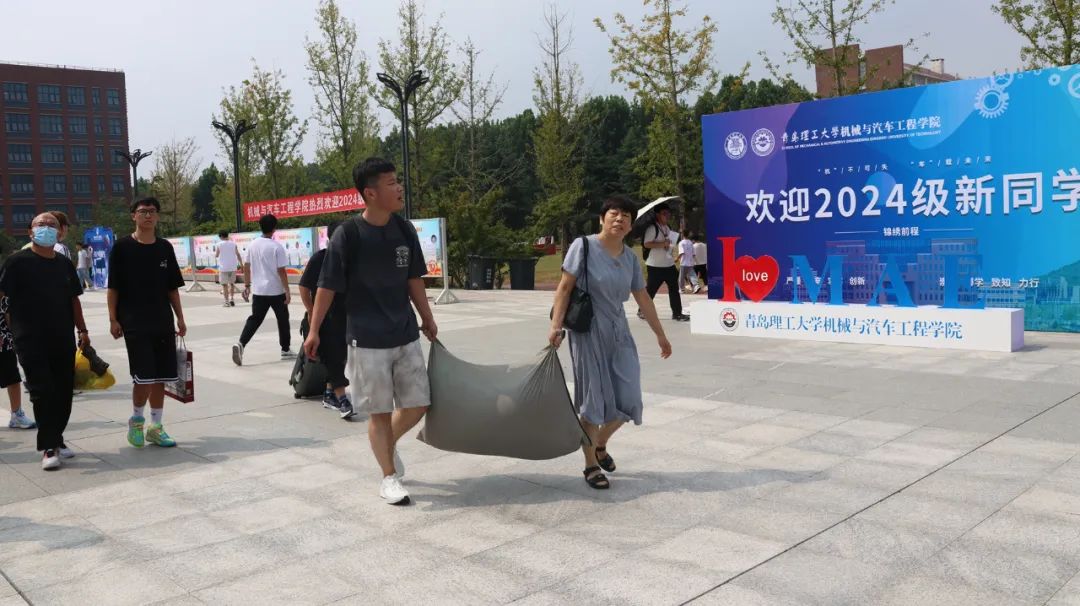 青岛理工,我们来啦!(文末互动有大礼包)