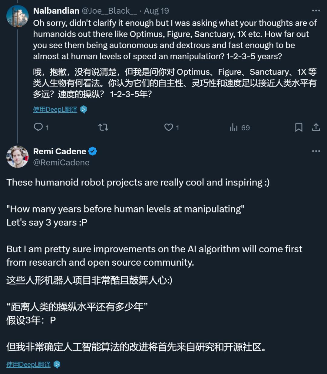 用mac训练个机器人叠衣服,huggingface开源全套教程,开源ai机器人革命要来了