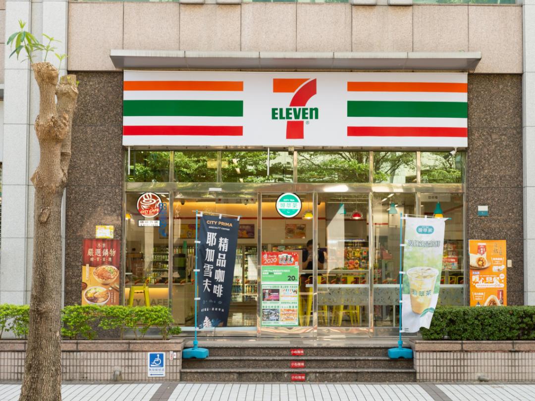 荔湾广场711便利店图片