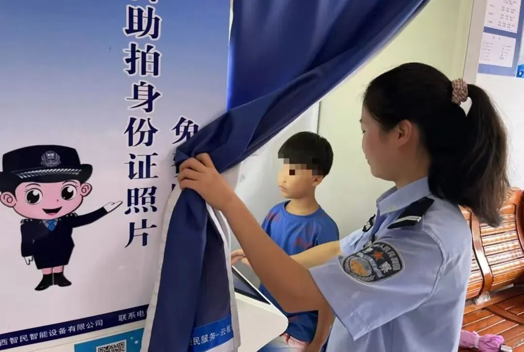 继子 户口_永隆派出所帮办户口_解决户口难题