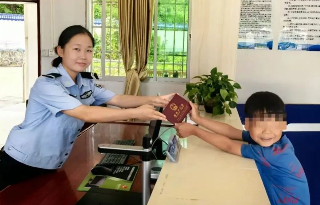 永隆派出所帮办户口_继子 户口_解决户口难题