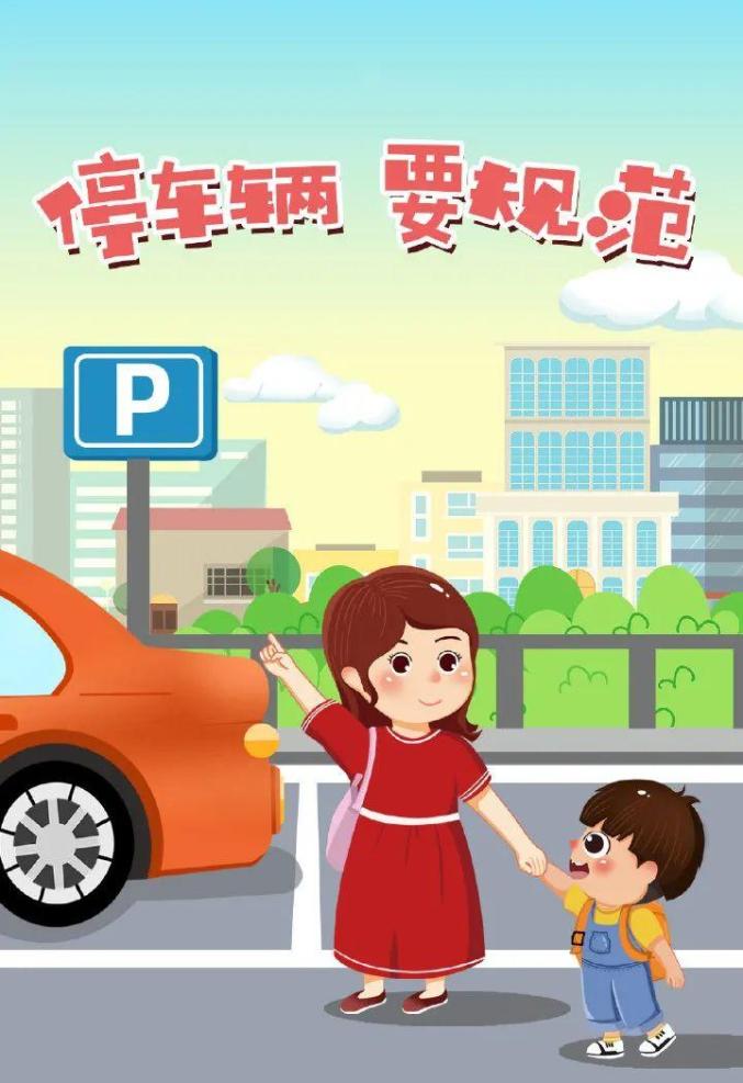 保驾护航!滑县这些人和学生一起"报到"!