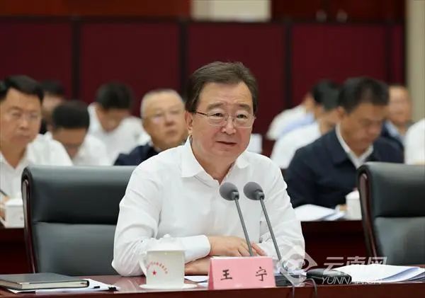 省委省政府举行三季度重大产业项目调度推进会 王宁主持会议并讲话 王予波提出工作要求_澎湃号·媒体_澎湃新闻-The Paper