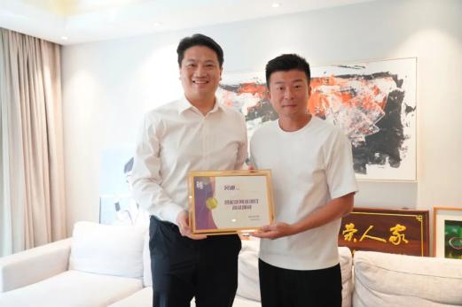 Wu‍ Di and Jiang Dongdong