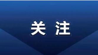 威宁法院公益性岗位拟聘用人员公示