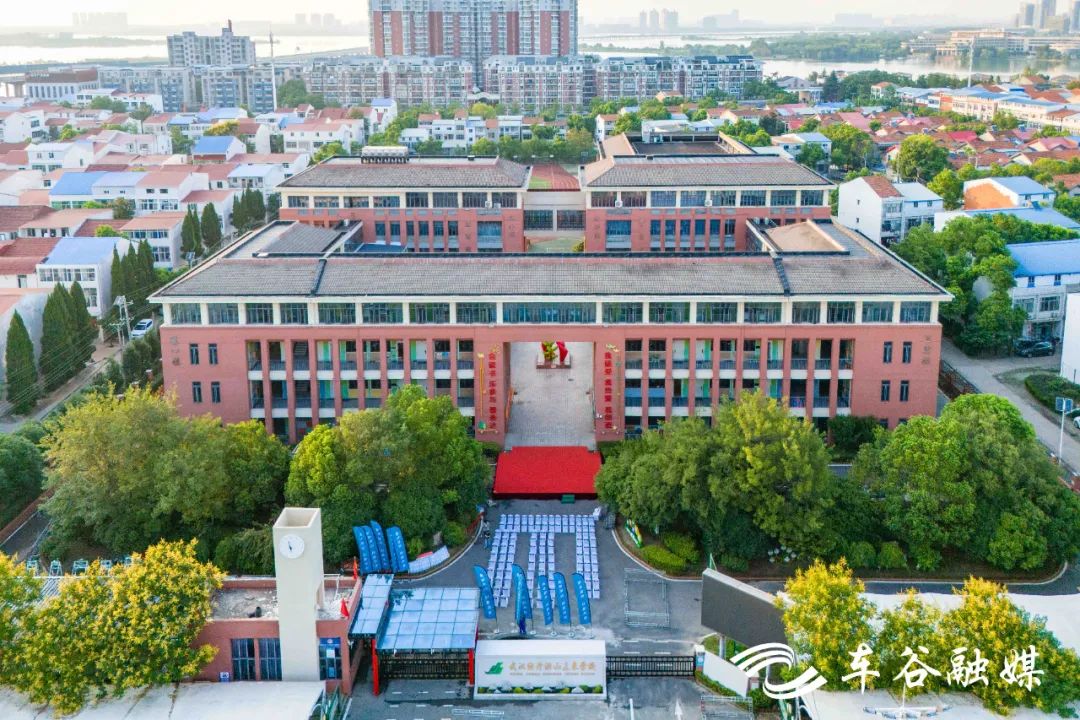 武汉新增一所九年一贯制名校_澎湃号·政务_澎湃新闻-The Paper
