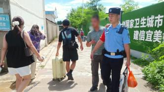 视力障碍旅客乘车 民警倾情相助