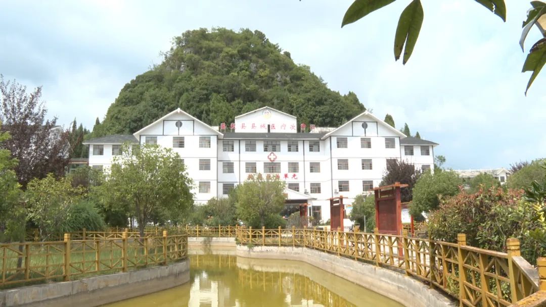【健康普定】白岩镇卫生院:为旅居游客打造康养避暑之家
