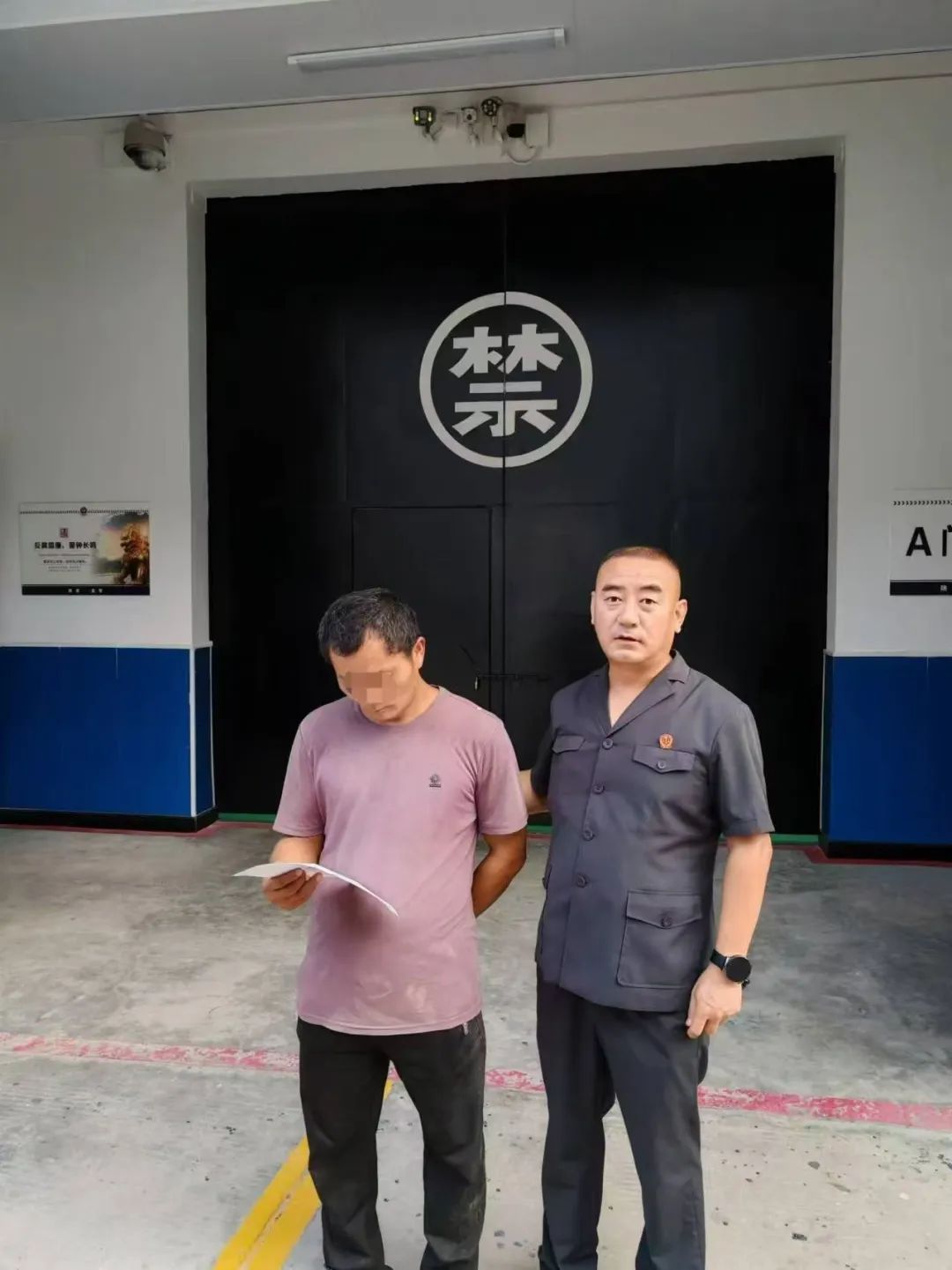 大荔法院开展"陕亮执行.