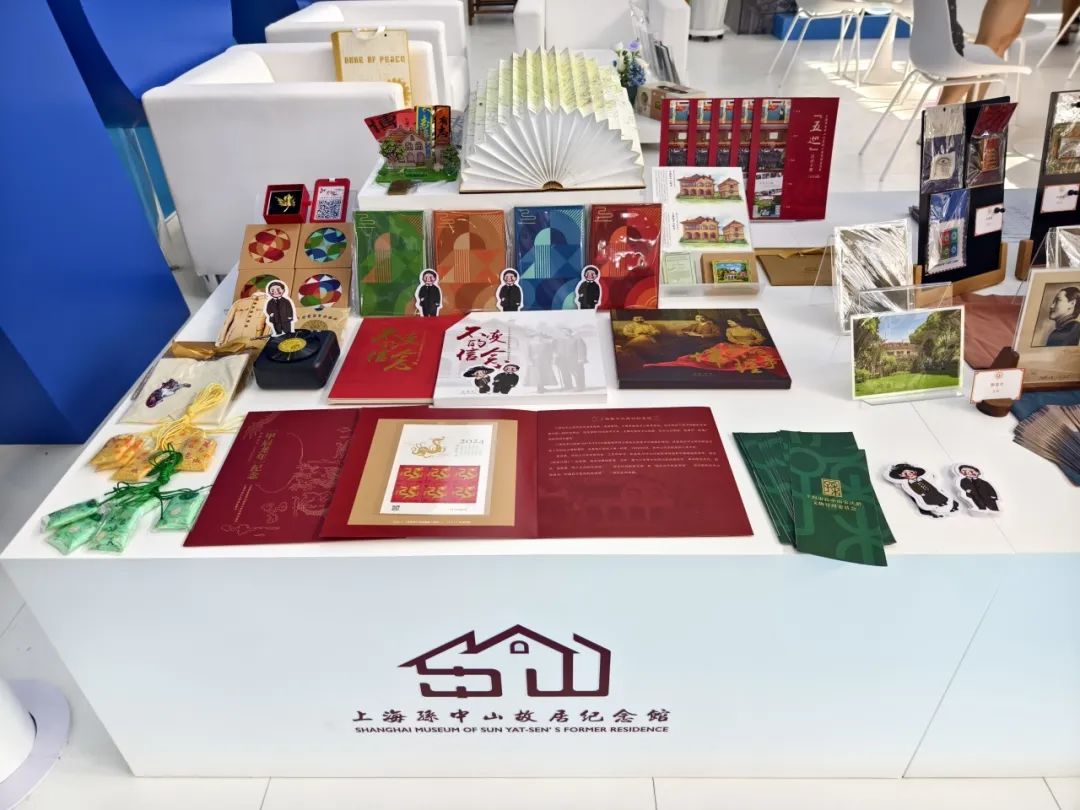 【转】上海市孙中山宋庆龄文物管理委员会系统首次集体参展“博博会”